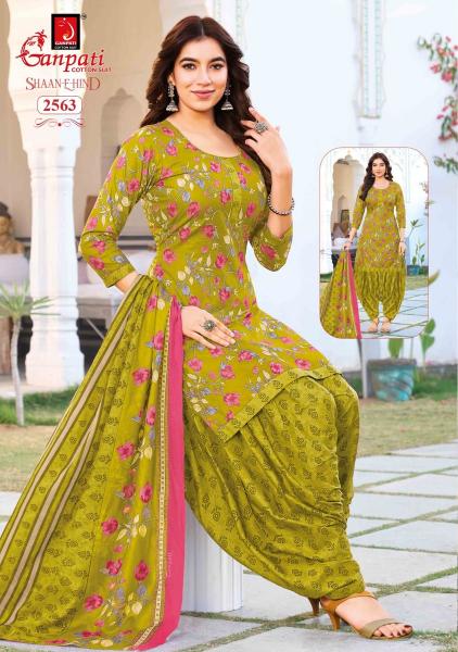 Ganpati shaan e hind patiyala vol 14 cotton dress material wholesale